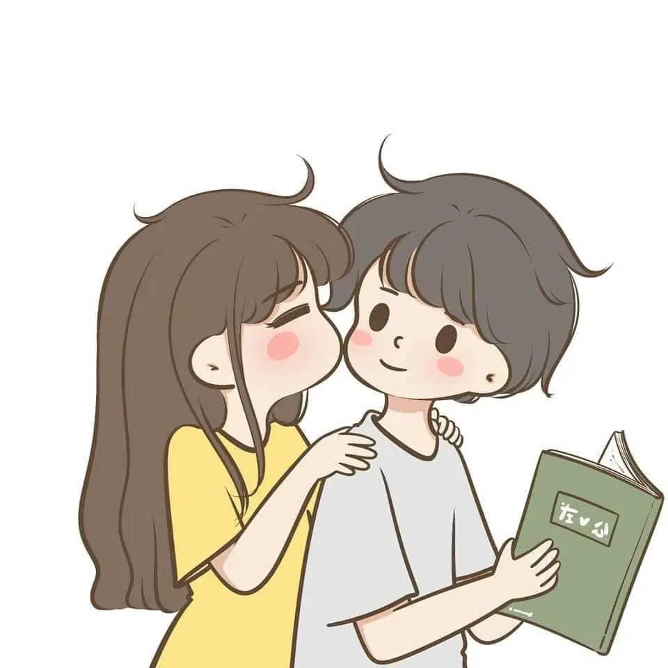 animation couple dp